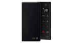 Micro onde LG MH6535 25L